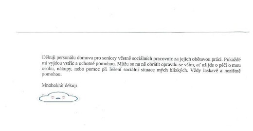 p2025(03).jpg