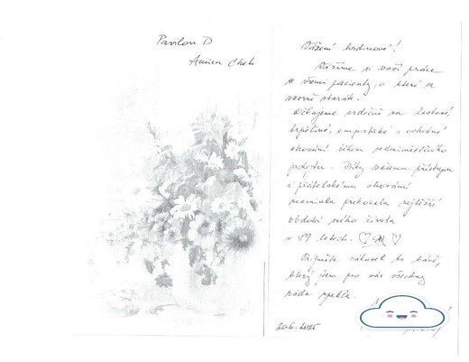 p2025(04).jpg
