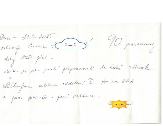 p2025(07).jpg