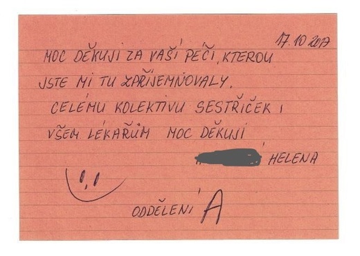 pochvala 2017.jpg
