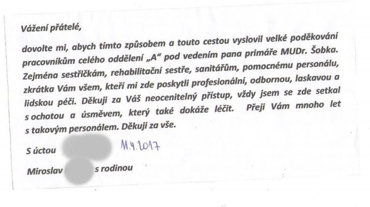 pochvala.jpg