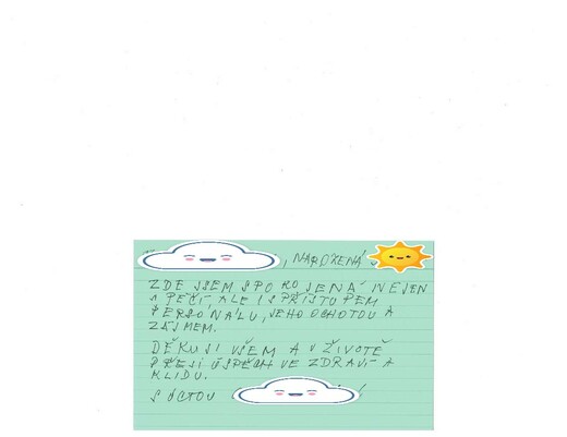 pochvala000 (11).jpg