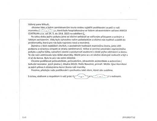 pochvala000 (15).jpg