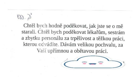 pochvala000 (22).jpg