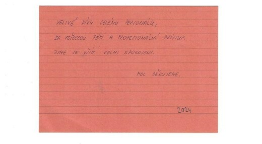 pochvala001 (8).jpg