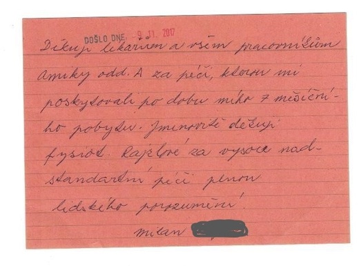 pochvala1 2017.jpg