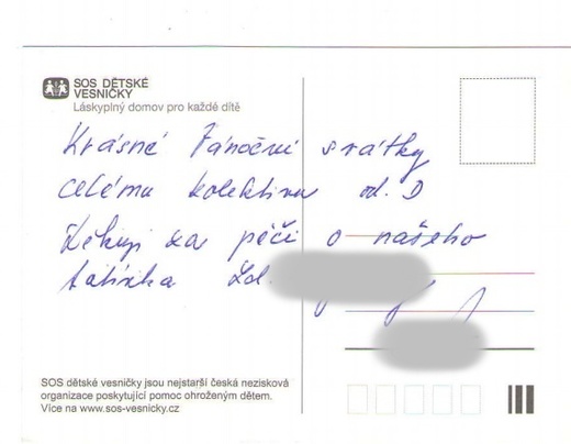 pochvala1.jpg