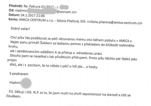 pochvala12.jpg