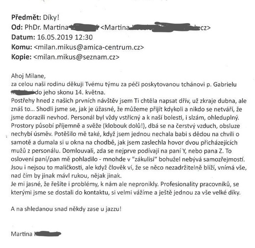 pochvala2 2019.jpg