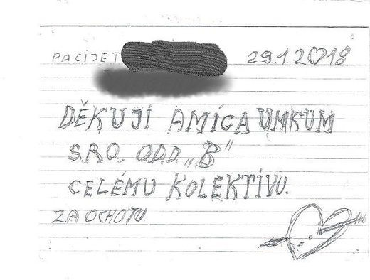 pochvala2 b2018.jpg