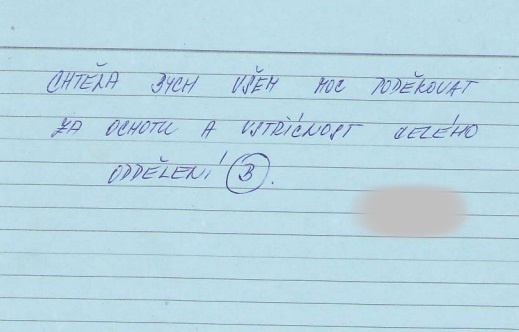 pochvala2.jpg