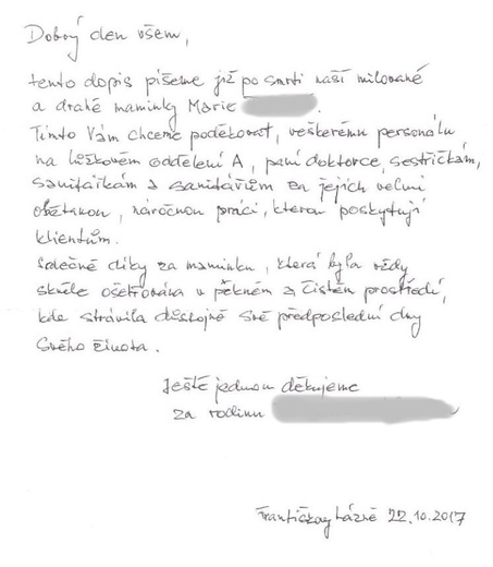 pochvala21.jpg
