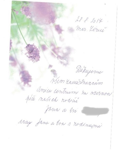 pochvala22.jpg