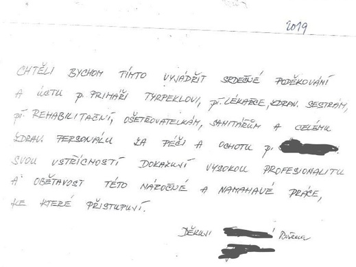 pochvala3 2019.jpg
