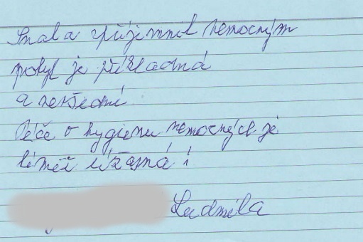 pochvala3.jpg