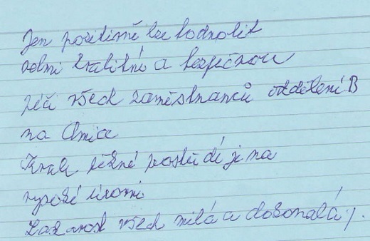 pochvala4.jpg
